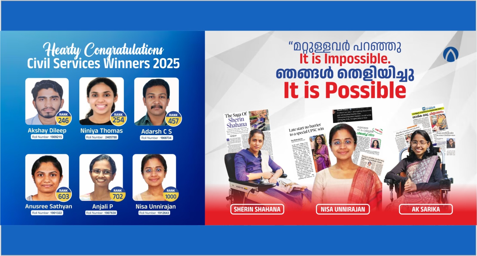 WhatsApp Image 2025-05-19 at 9.27.05 AM